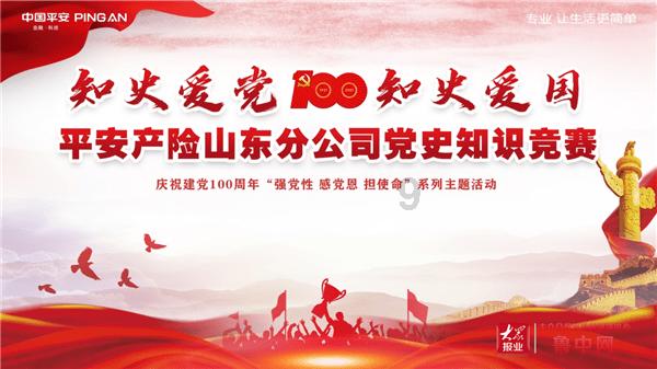 婚前婆婆认为没必要买房子，想直接用女子的房子，你怎么待这件事？