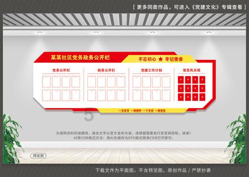 人在心情复杂时应该怎样放弃吗？